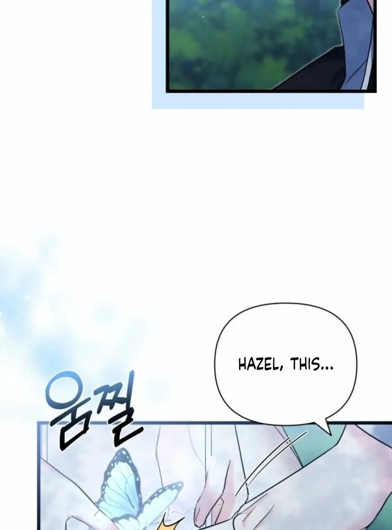 I’m Repaying The Kindness That Raised Me With Obsession Chapter 49 page 95