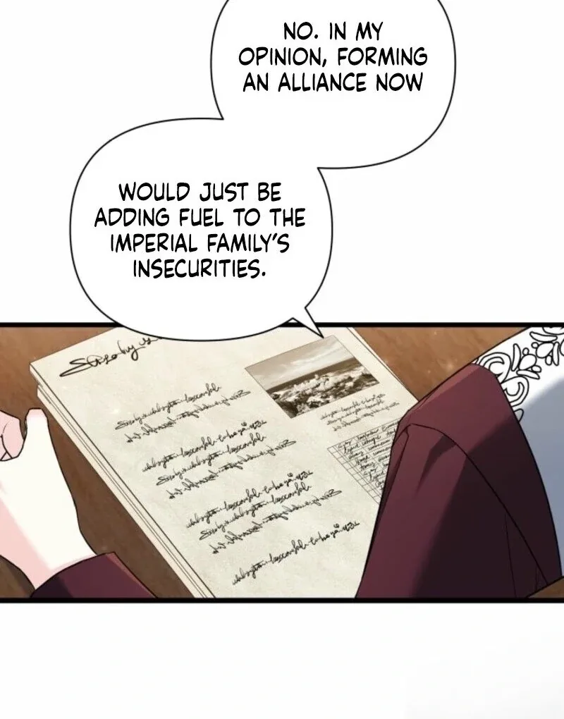 I’m Repaying The Kindness That Raised Me With Obsession Chapter 49 page 43