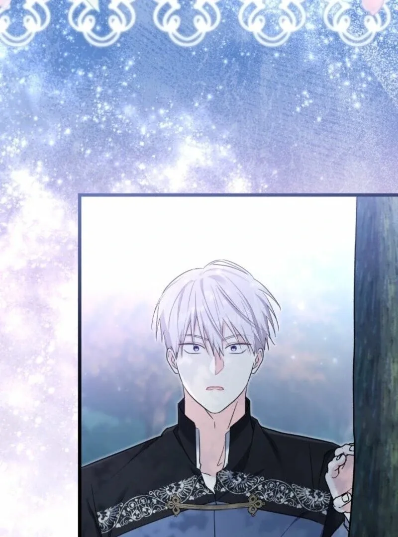 I’m Repaying The Kindness That Raised Me With Obsession Chapter 49 page 73