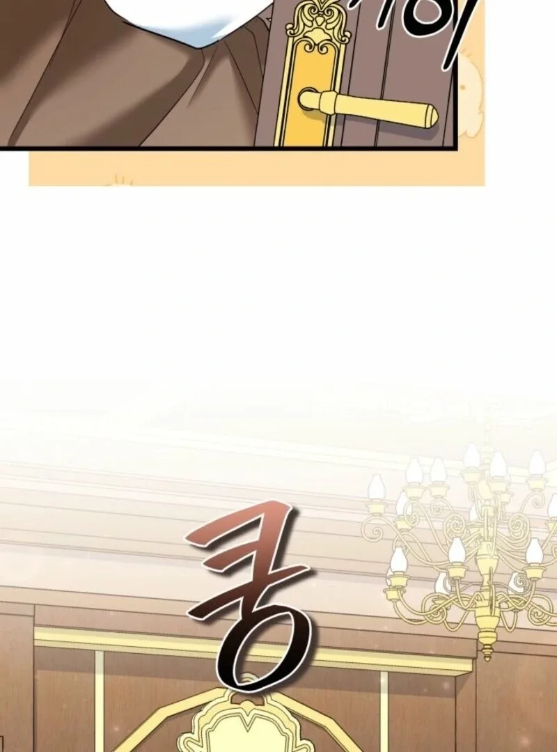 I’m Repaying The Kindness That Raised Me With Obsession Chapter 49 page 55