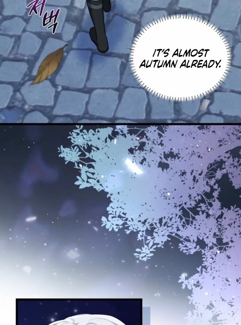 I’m Repaying The Kindness That Raised Me With Obsession Chapter 49 page 63