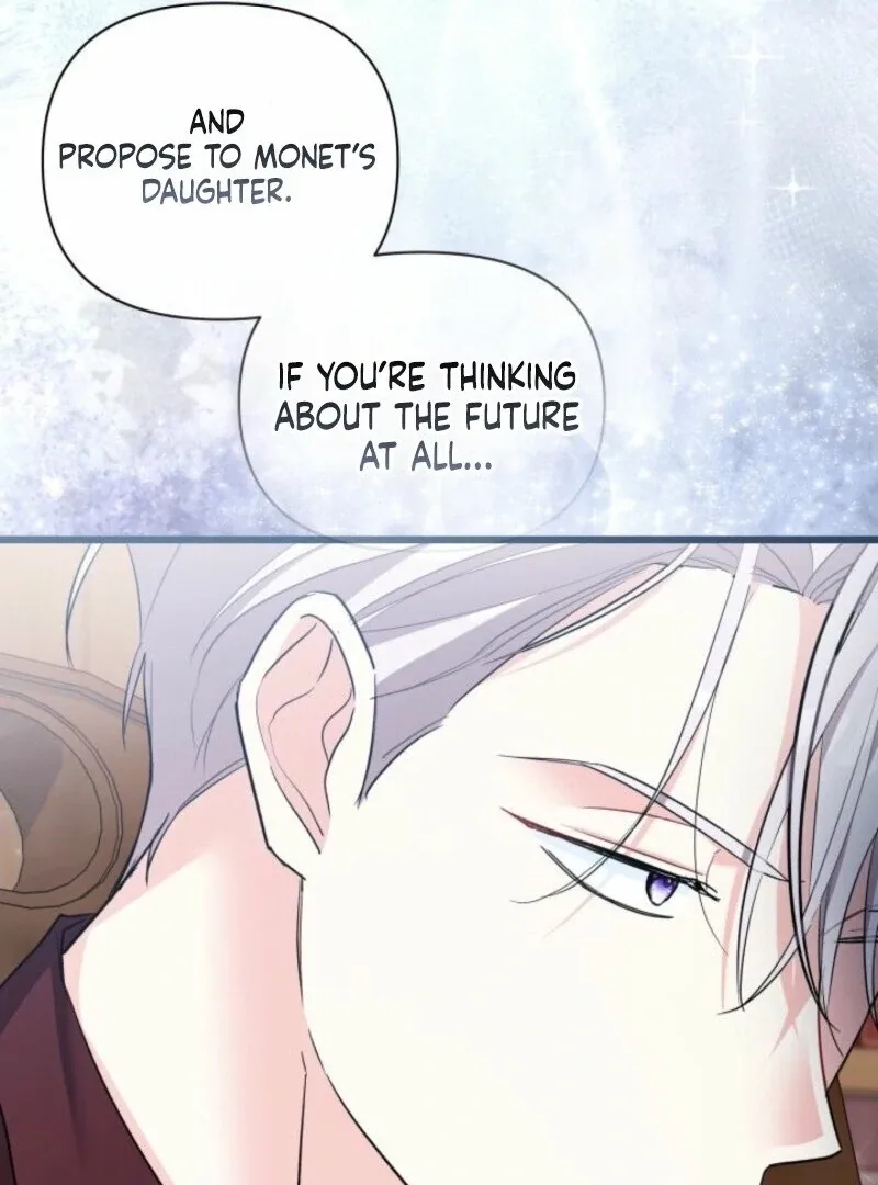 I’m Repaying The Kindness That Raised Me With Obsession Chapter 49 page 58