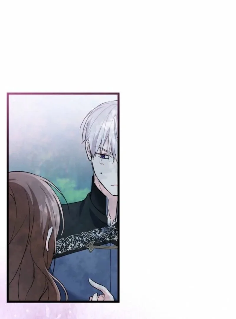 I’m Repaying The Kindness That Raised Me With Obsession Chapter 49 page 99
