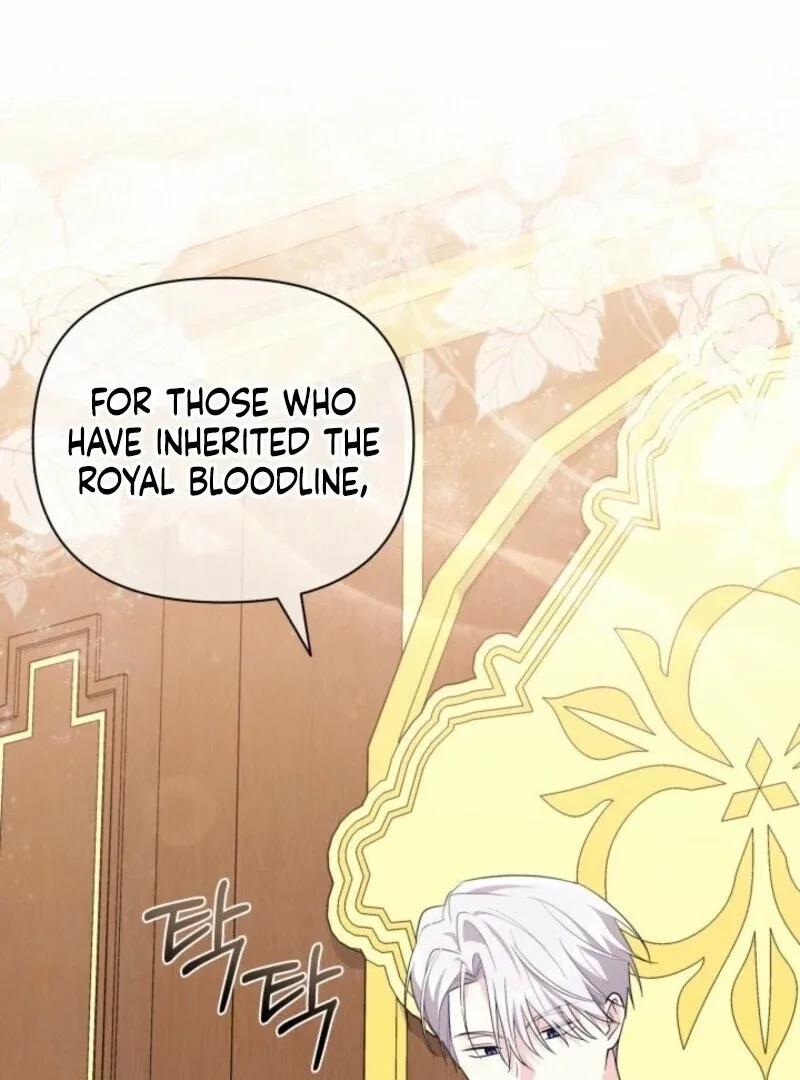 I’m Repaying The Kindness That Raised Me With Obsession Chapter 49 page 26