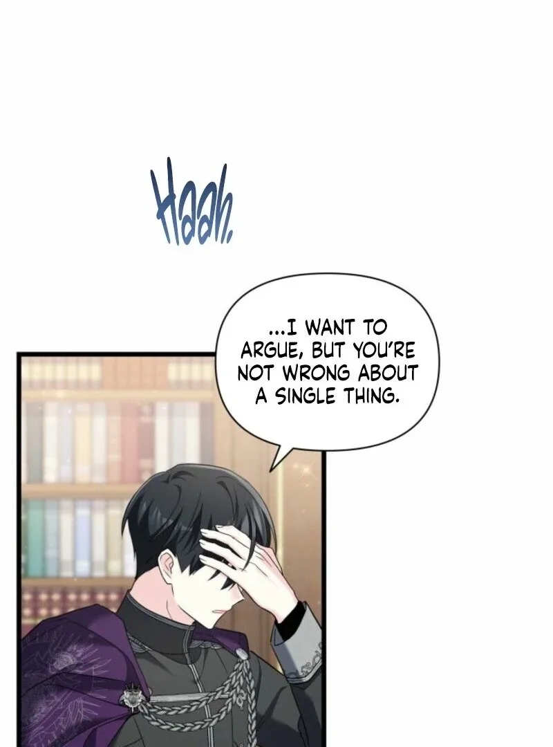 I’m Repaying The Kindness That Raised Me With Obsession Chapter 49 page 47
