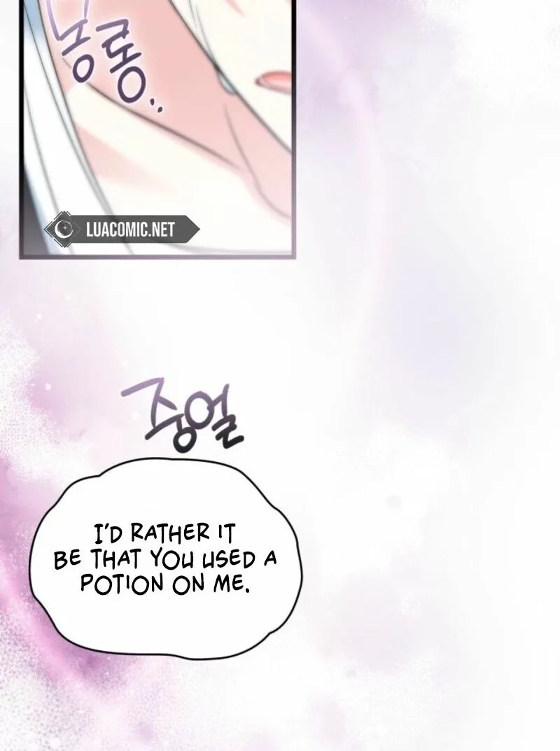 I’m Repaying The Kindness That Raised Me With Obsession Chapter 46 page 55