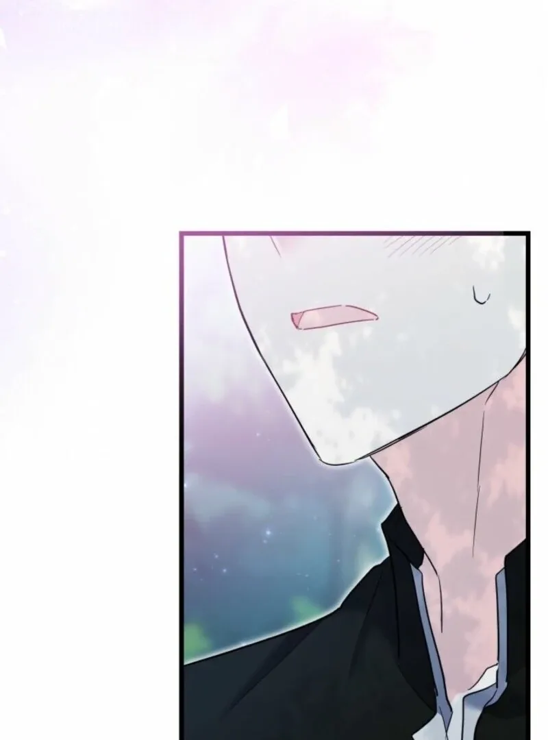 I’m Repaying The Kindness That Raised Me With Obsession Chapter 49 page 105