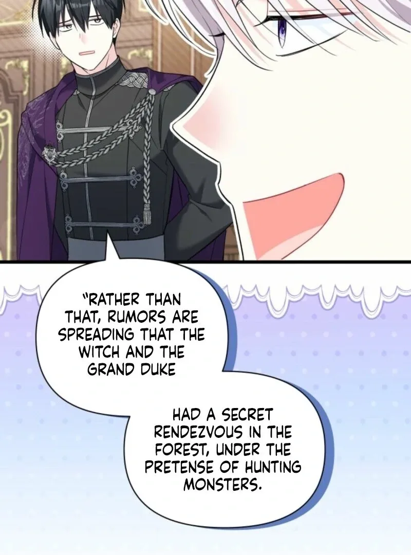I’m Repaying The Kindness That Raised Me With Obsession Chapter 49 page 22