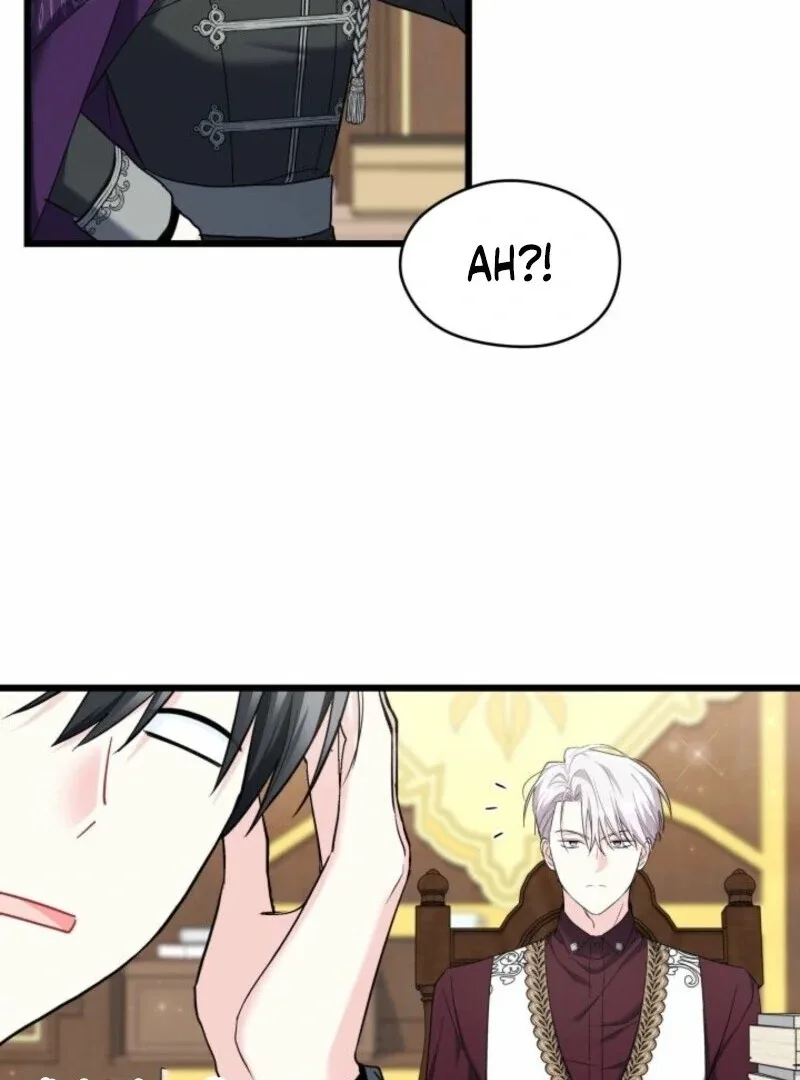 I’m Repaying The Kindness That Raised Me With Obsession Chapter 49 page 48