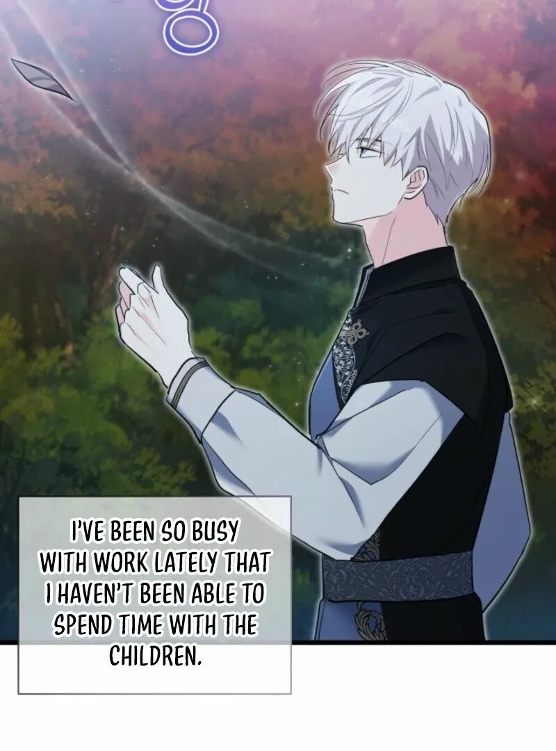 I’m Repaying The Kindness That Raised Me With Obsession Chapter 49 page 67