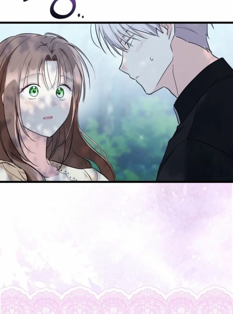 I’m Repaying The Kindness That Raised Me With Obsession Chapter 49 page 103