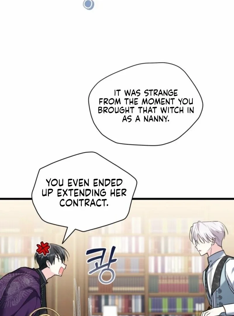 I’m Repaying The Kindness That Raised Me With Obsession Chapter 51 page 12