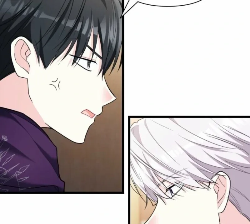 I’m Repaying The Kindness That Raised Me With Obsession Chapter 51 page 14