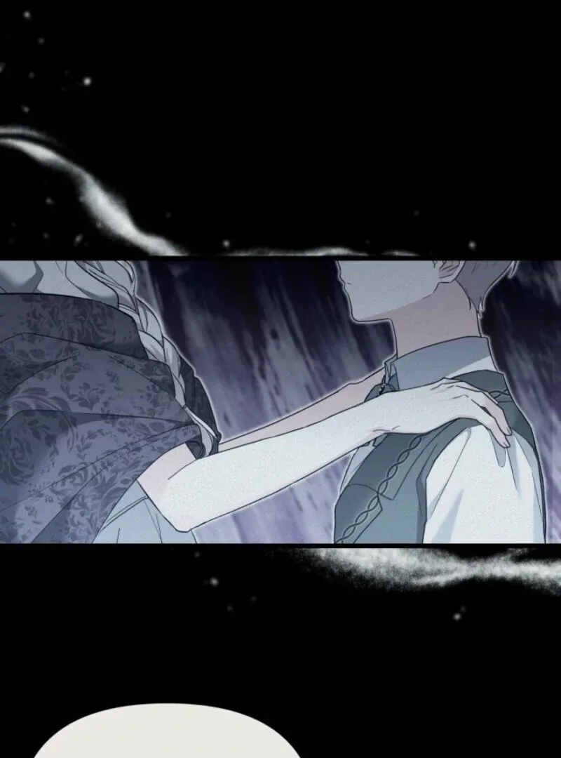 I’m Repaying The Kindness That Raised Me With Obsession Chapter 45 page 27
