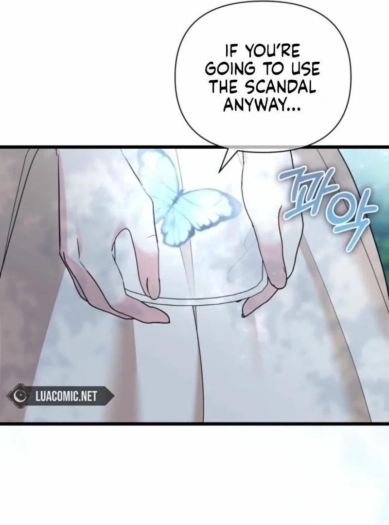 I’m Repaying The Kindness That Raised Me With Obsession Chapter 50 page 23
