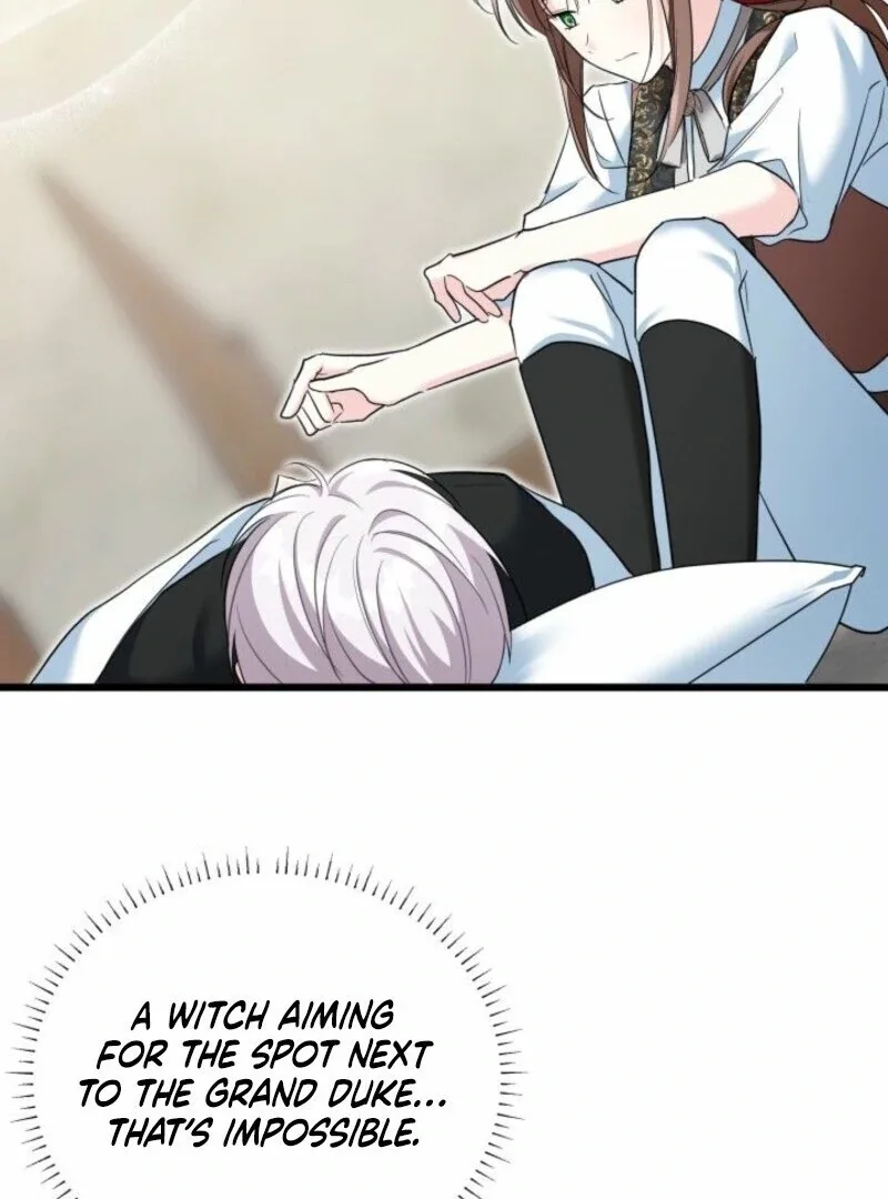 I’m Repaying The Kindness That Raised Me With Obsession Chapter 46 page 59