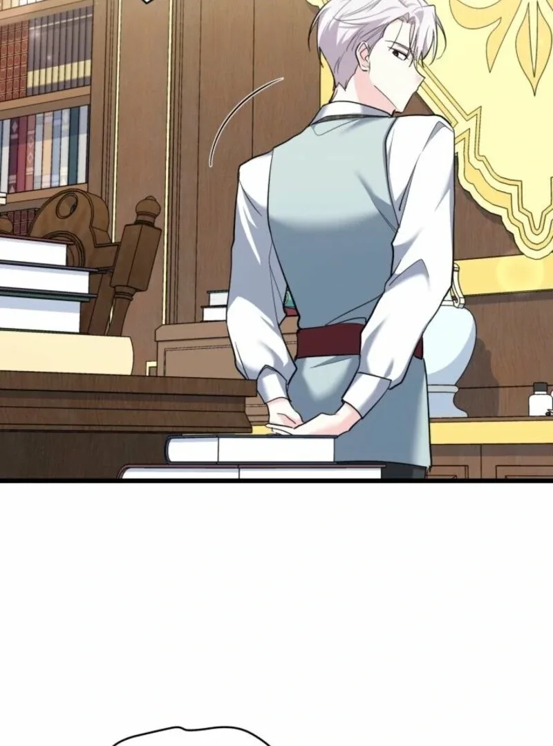 I’m Repaying The Kindness That Raised Me With Obsession Chapter 51 page 6