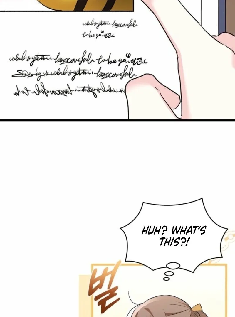 I’m Repaying The Kindness That Raised Me With Obsession Chapter 47 page 27