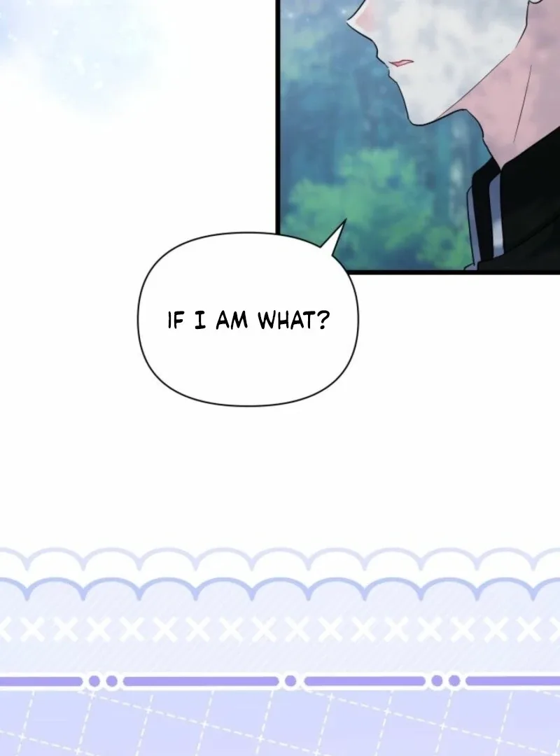 I’m Repaying The Kindness That Raised Me With Obsession Chapter 50 page 25