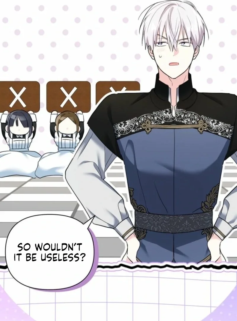 I’m Repaying The Kindness That Raised Me With Obsession Chapter 50 page 44