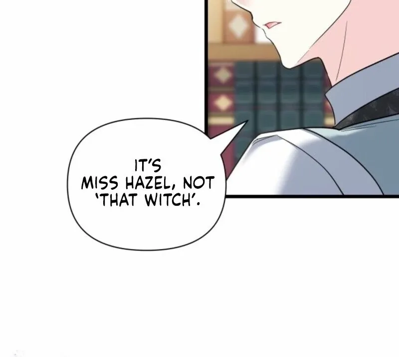 I’m Repaying The Kindness That Raised Me With Obsession Chapter 51 page 15