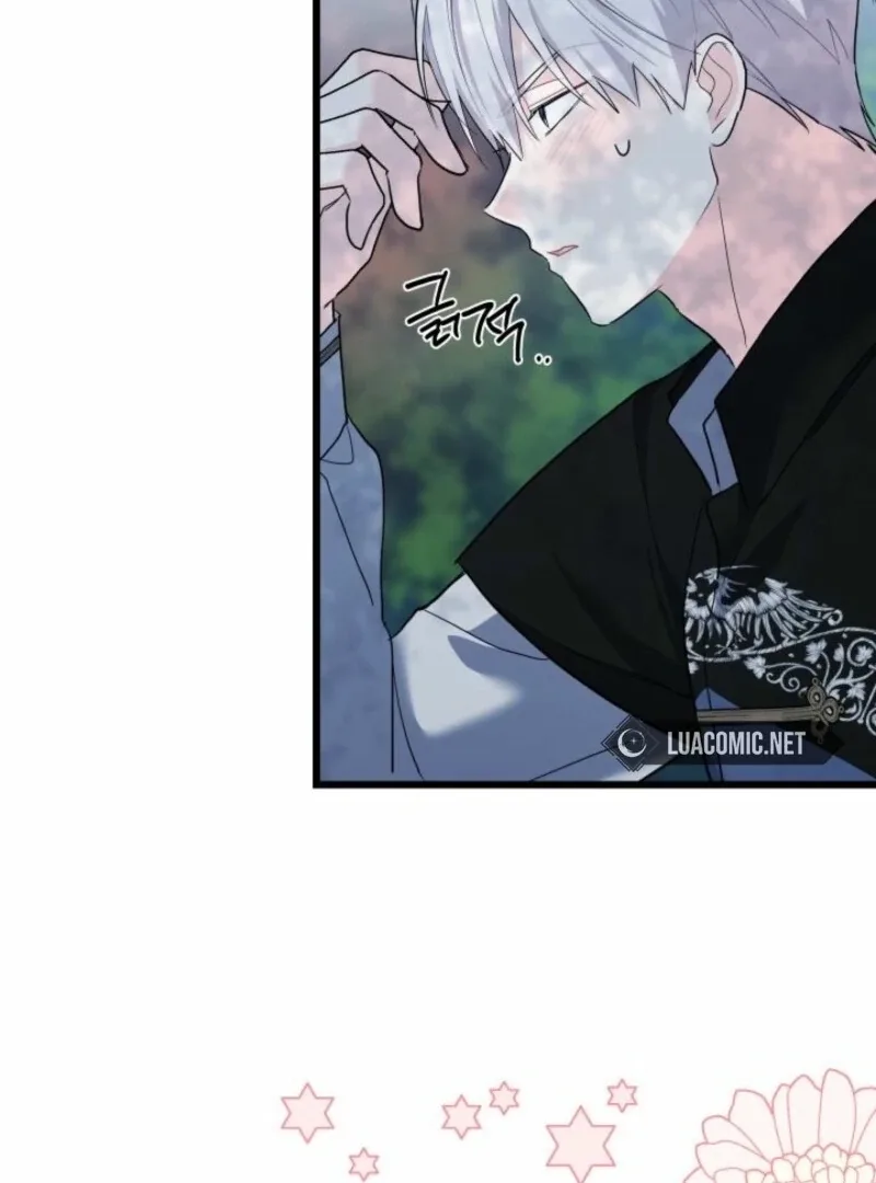 I’m Repaying The Kindness That Raised Me With Obsession Chapter 50 page 10