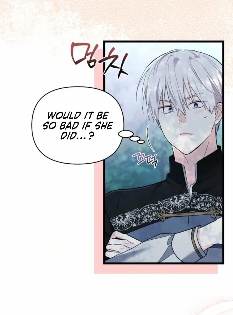 I’m Repaying The Kindness That Raised Me With Obsession Chapter 50 page 34