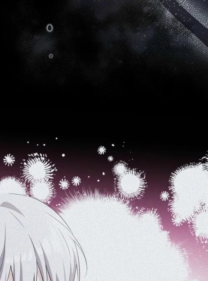 I’m Repaying The Kindness That Raised Me With Obsession Chapter 45 page 41