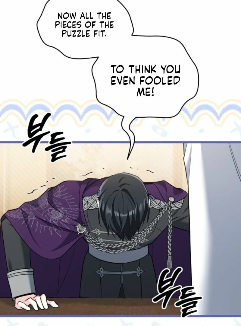 I’m Repaying The Kindness That Raised Me With Obsession Chapter 51 page 7