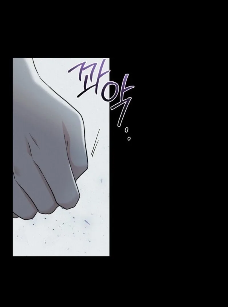 I’m Repaying The Kindness That Raised Me With Obsession Chapter 45 page 36