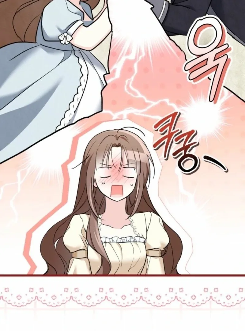 I’m Repaying The Kindness That Raised Me With Obsession Chapter 50 page 39