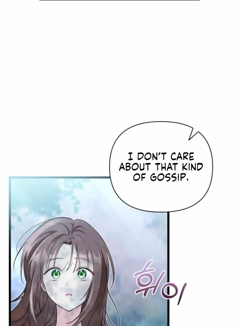 I’m Repaying The Kindness That Raised Me With Obsession Chapter 50 page 17