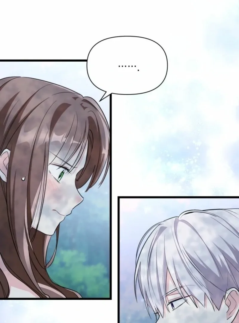 I’m Repaying The Kindness That Raised Me With Obsession Chapter 50 page 24
