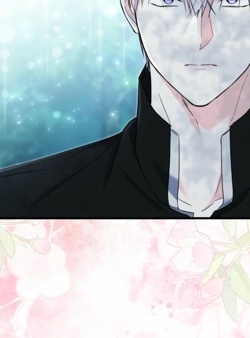 I’m Repaying The Kindness That Raised Me With Obsession Chapter 50 page 54
