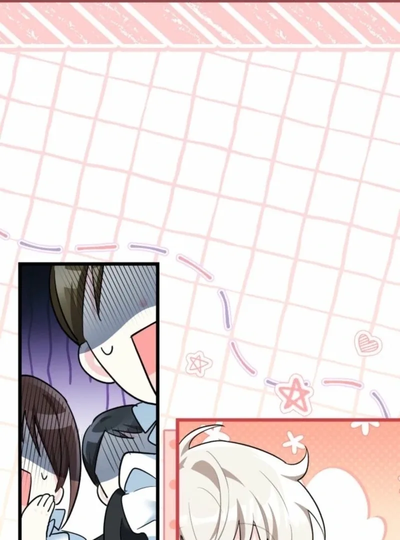 I’m Repaying The Kindness That Raised Me With Obsession Chapter 50 page 77
