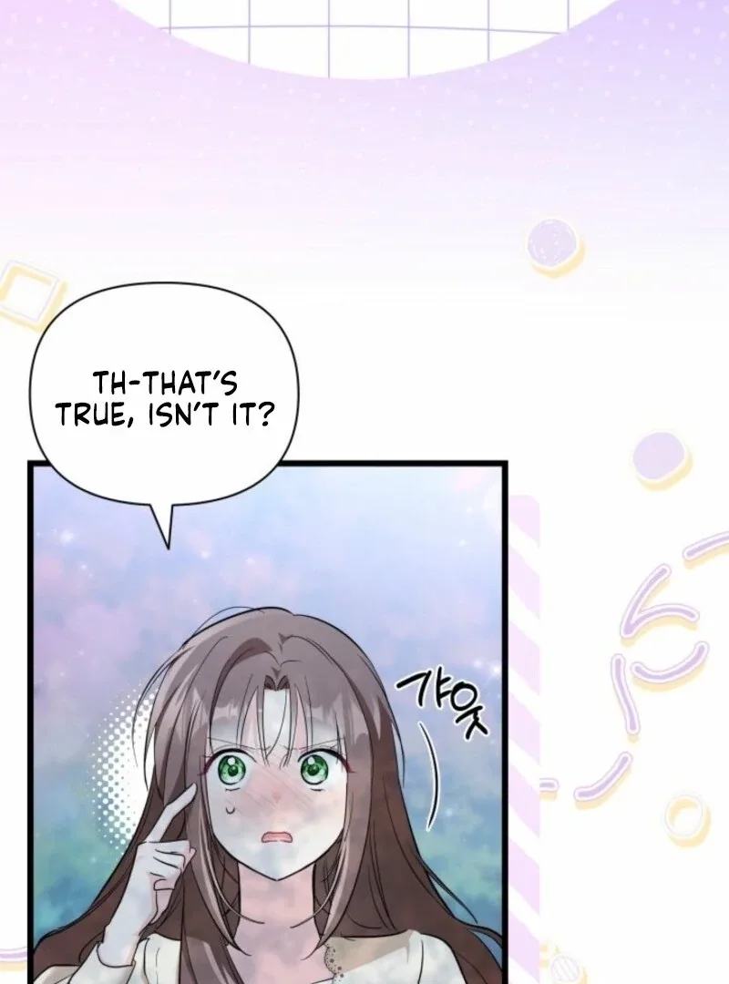 I’m Repaying The Kindness That Raised Me With Obsession Chapter 50 page 45