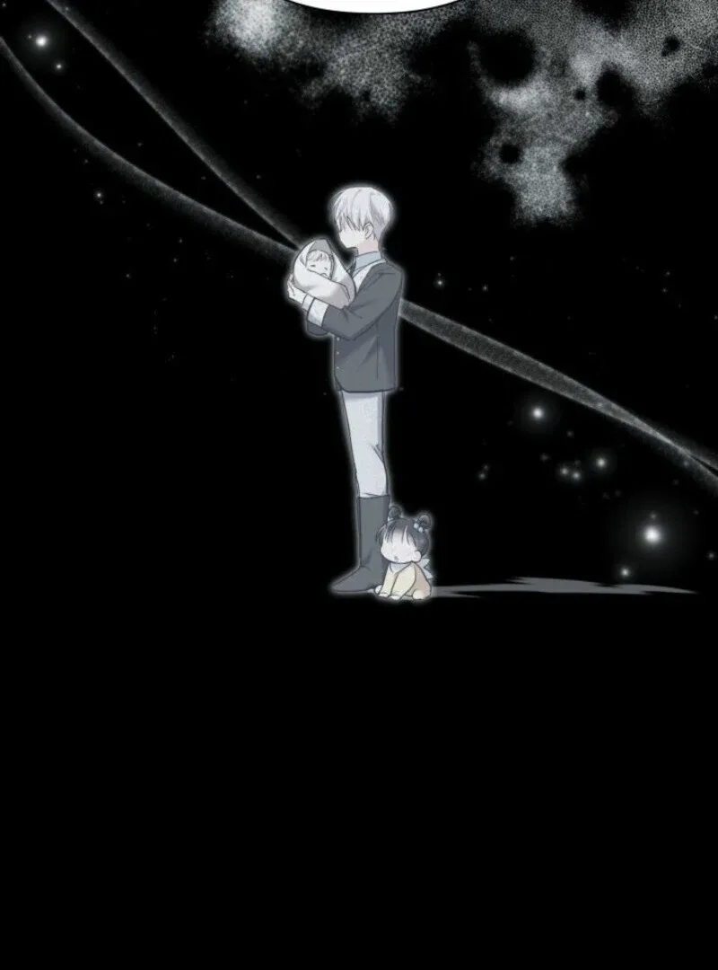 I’m Repaying The Kindness That Raised Me With Obsession Chapter 51 page 62