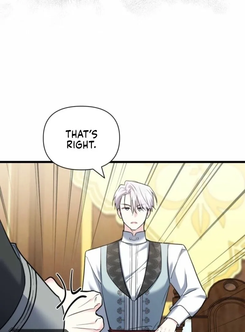 I’m Repaying The Kindness That Raised Me With Obsession Chapter 51 page 21