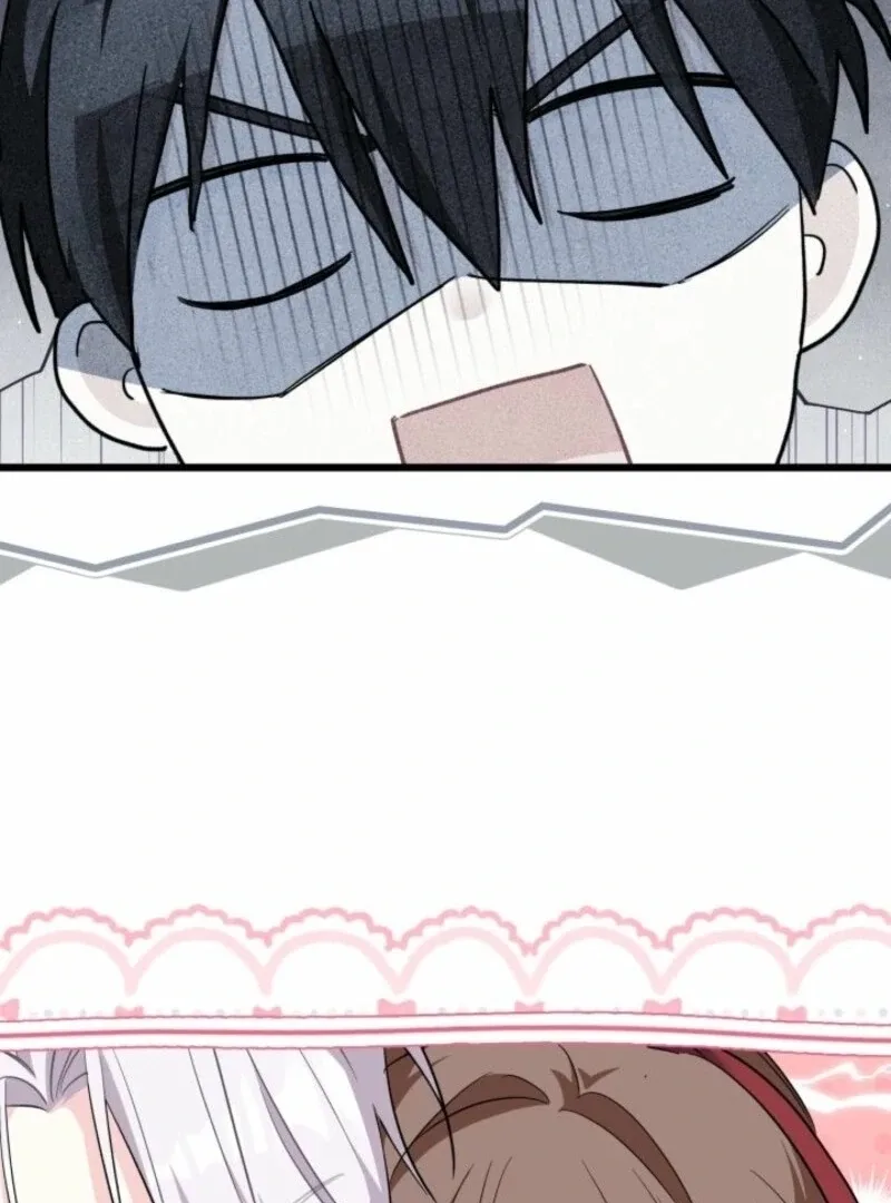 I’m Repaying The Kindness That Raised Me With Obsession Chapter 50 page 79