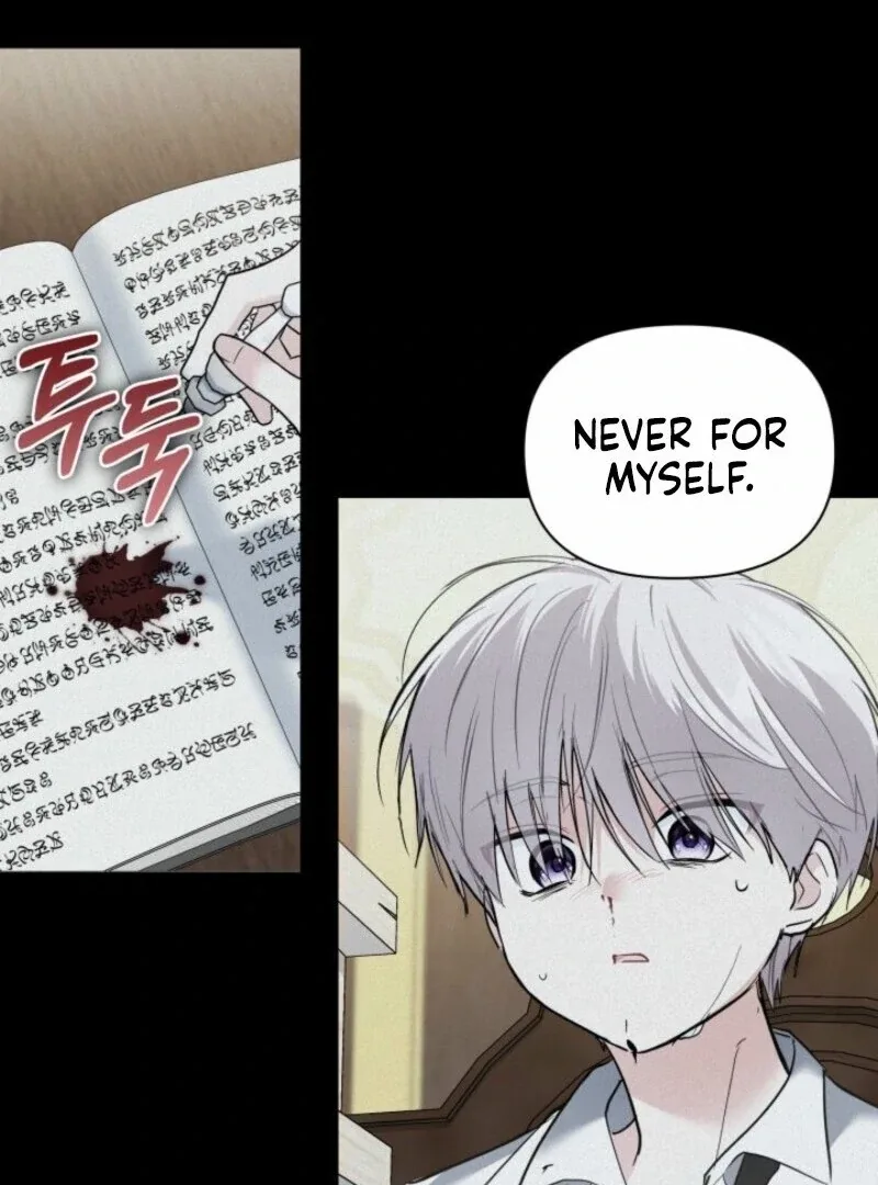 I’m Repaying The Kindness That Raised Me With Obsession Chapter 51 page 63