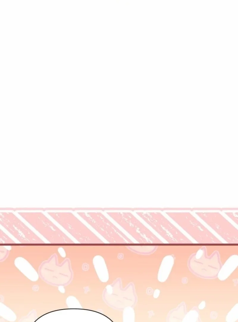 I’m Repaying The Kindness That Raised Me With Obsession Chapter 50 page 75