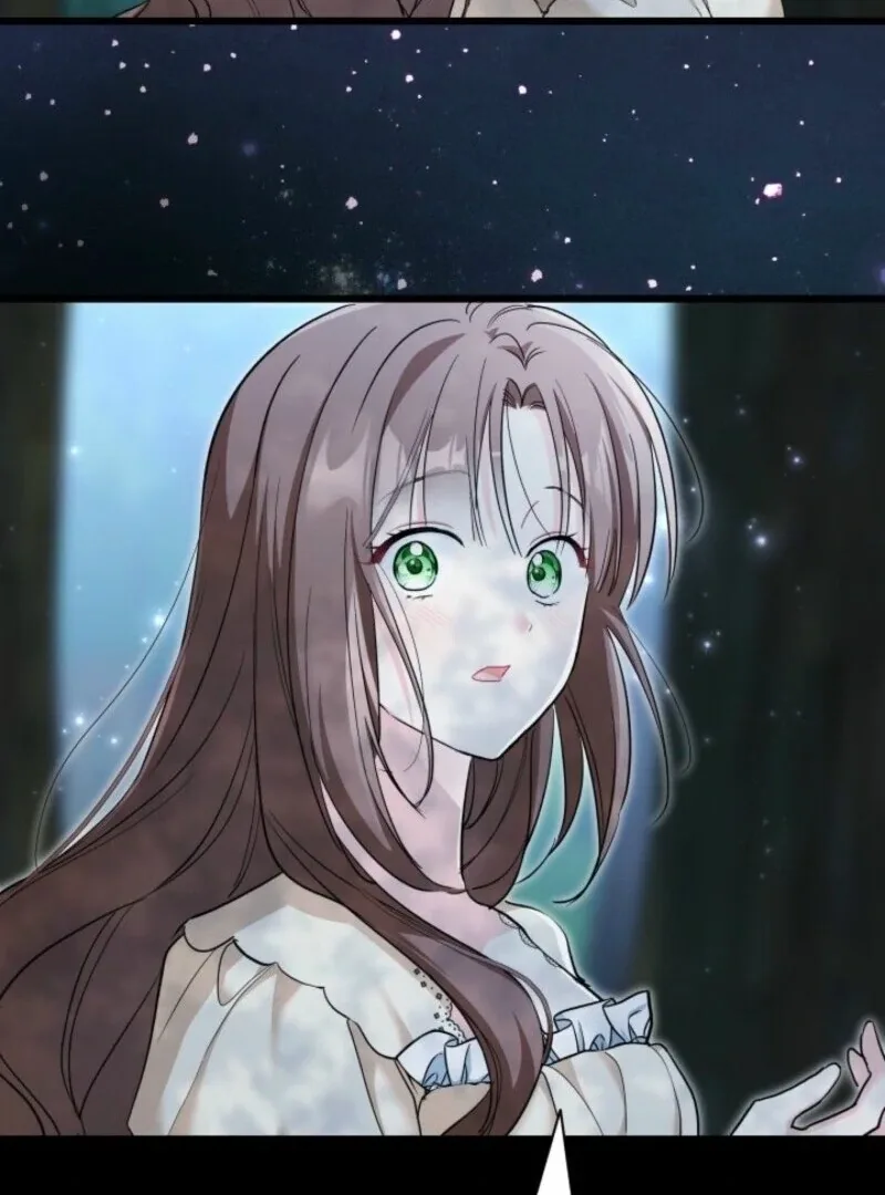 I’m Repaying The Kindness That Raised Me With Obsession Chapter 51 page 78
