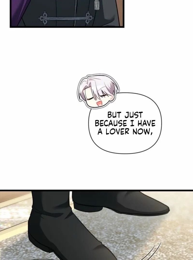 I’m Repaying The Kindness That Raised Me With Obsession Chapter 51 page 72
