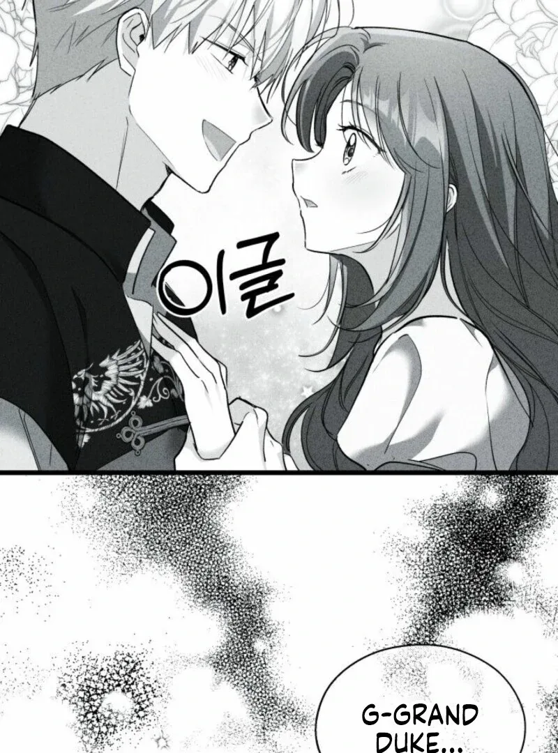 I’m Repaying The Kindness That Raised Me With Obsession Chapter 51 page 36