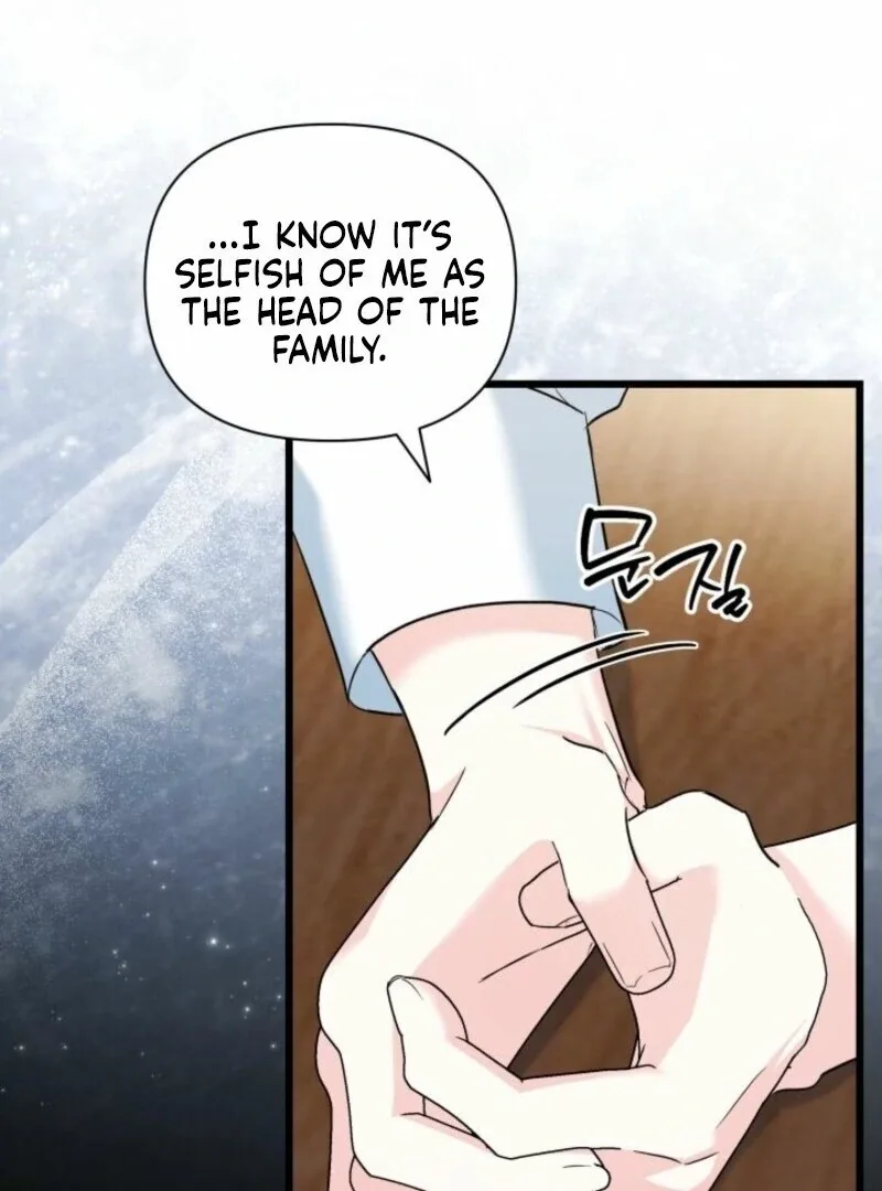I’m Repaying The Kindness That Raised Me With Obsession Chapter 51 page 60
