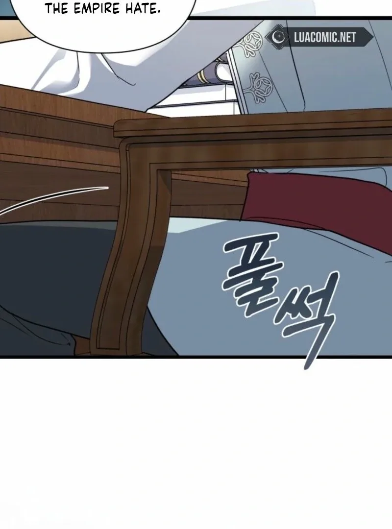 I’m Repaying The Kindness That Raised Me With Obsession Chapter 51 page 59
