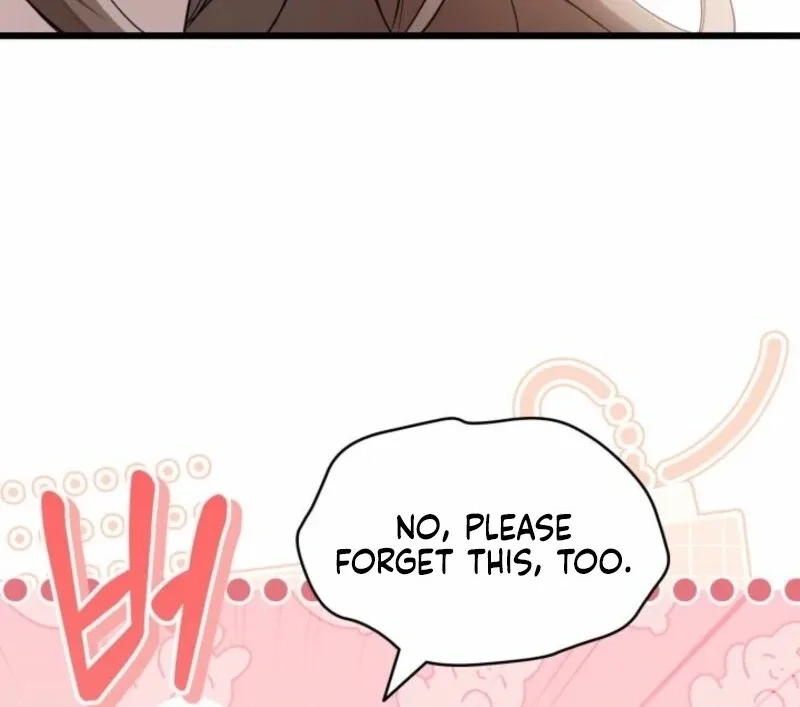 I’m Repaying The Kindness That Raised Me With Obsession Chapter 50 page 57