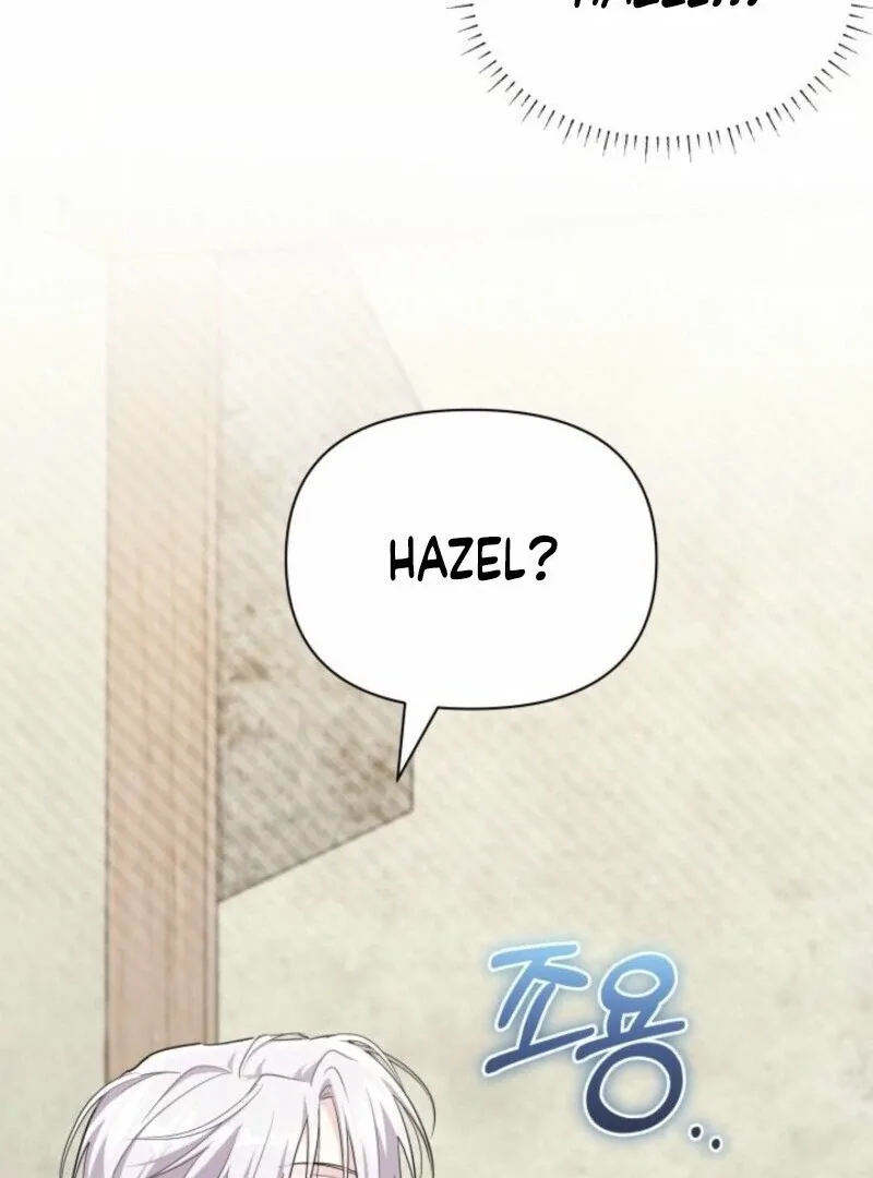 I’m Repaying The Kindness That Raised Me With Obsession Chapter 46 page 72