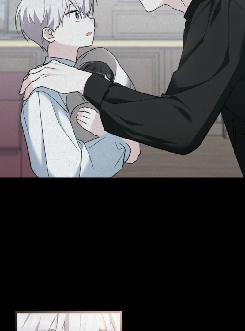 I’m Repaying The Kindness That Raised Me With Obsession Chapter 45 page 50