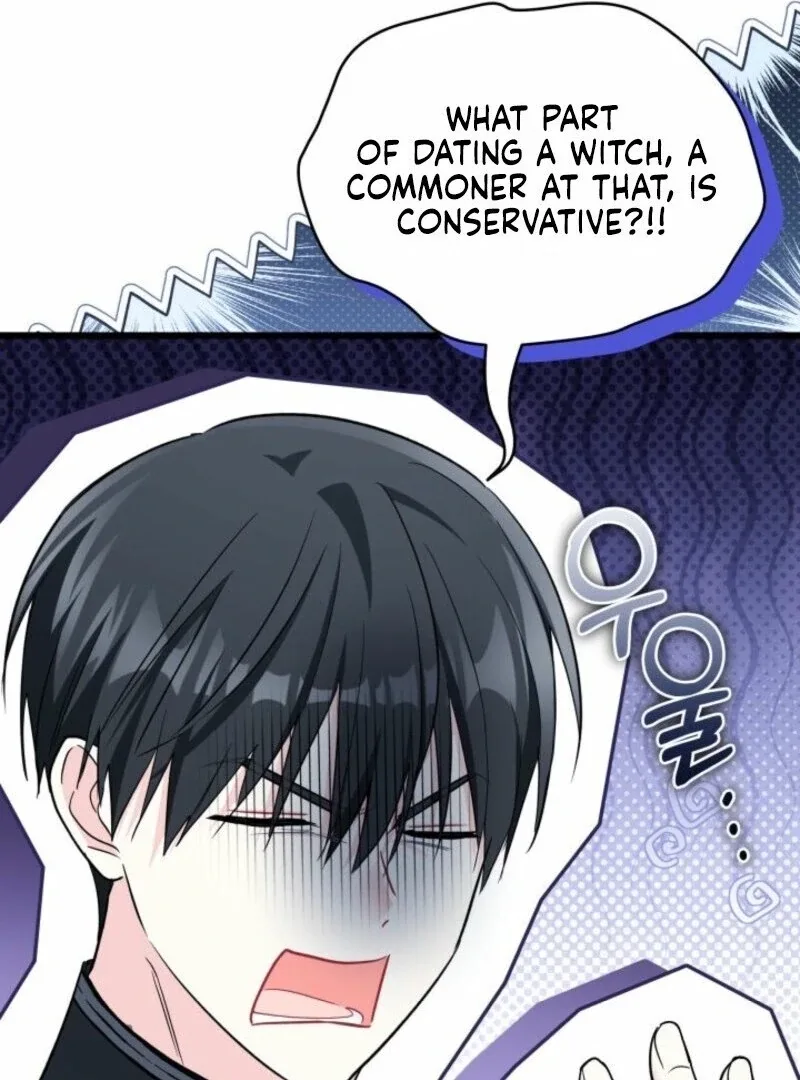 I’m Repaying The Kindness That Raised Me With Obsession Chapter 51 page 43